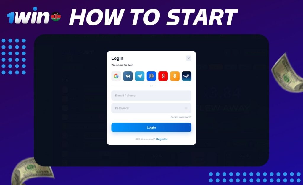 Here’s how to begin playing the Lucky Jet game on the 1win website in Kenya: