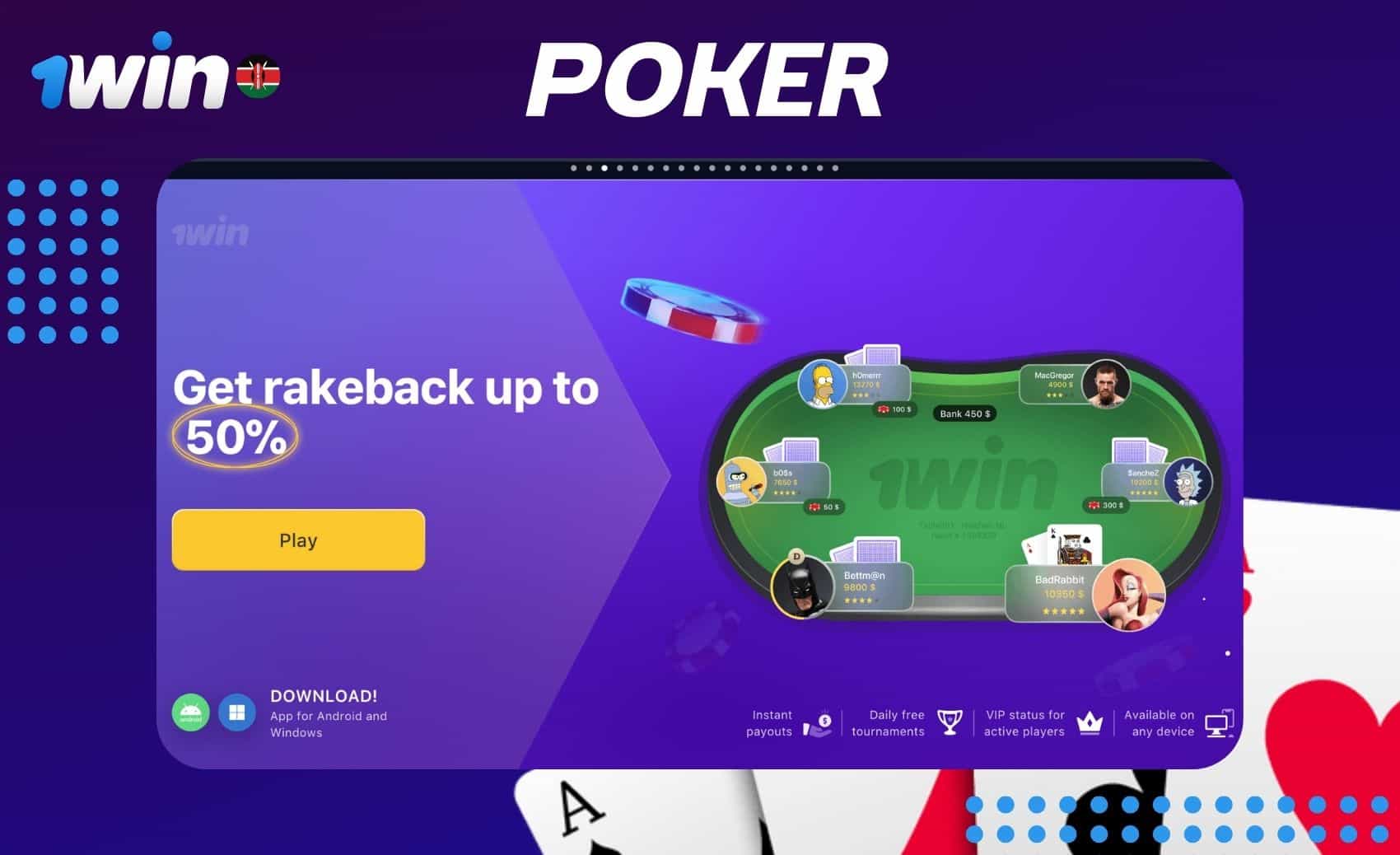 A guide to playing poker games at the 1win Kenya casino.