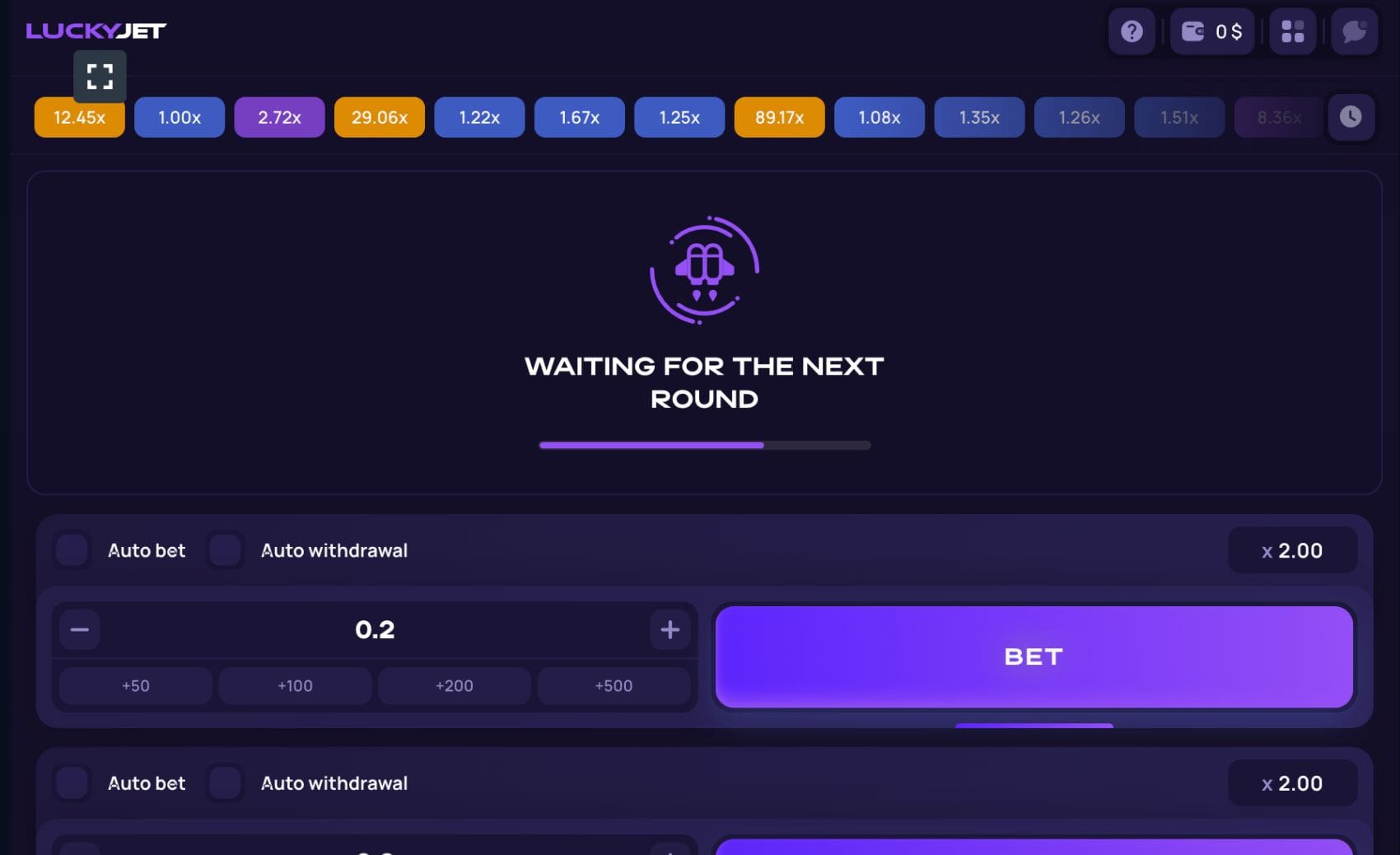 Lucky Jet 1win game step