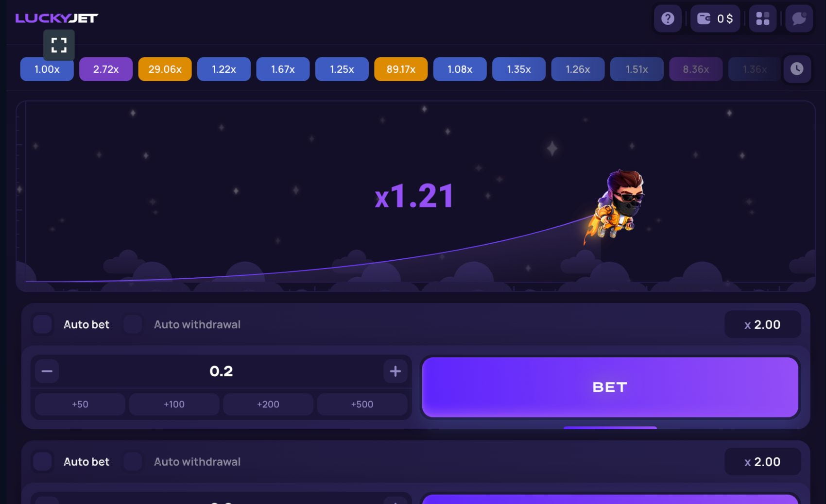 1win Lucky Jet casino game step