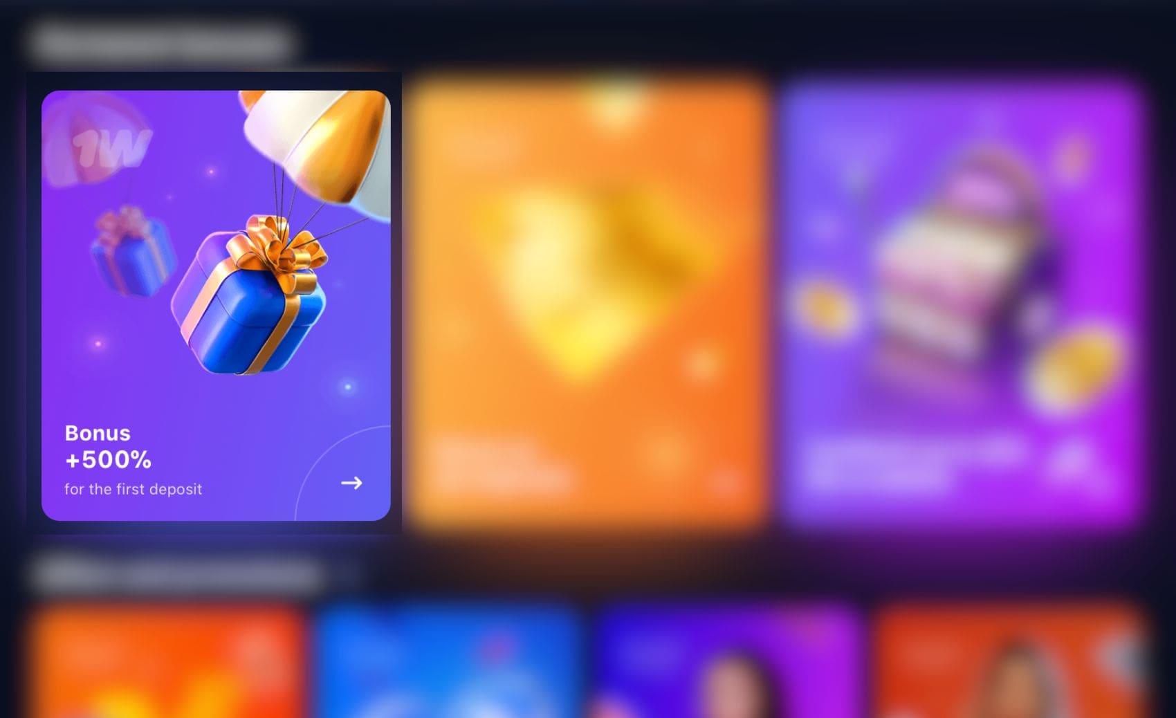 1win select bonus step